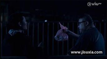 诡探30在线观看 第2张 诡探30在线观看 第2张